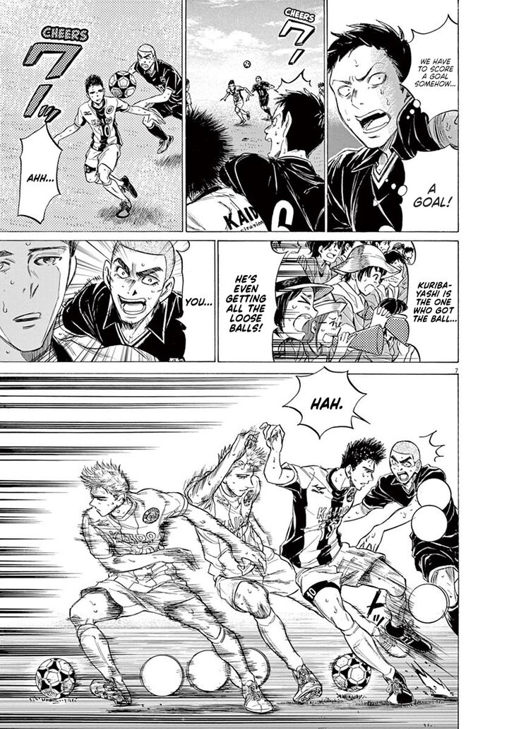 Ao Ashi, Chapter 135 image 08
